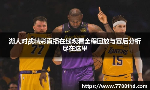 DB电竞官网