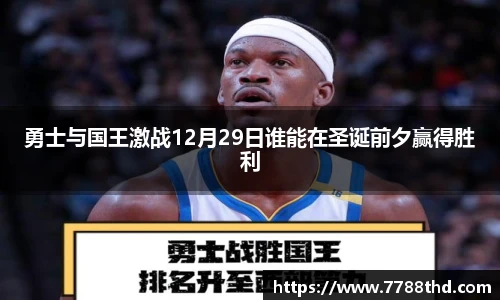 DB电竞平台