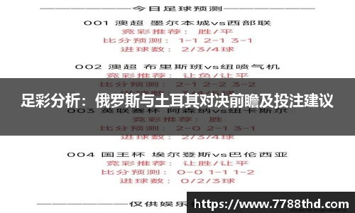 DB电竞平台