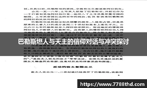DB电竞官网