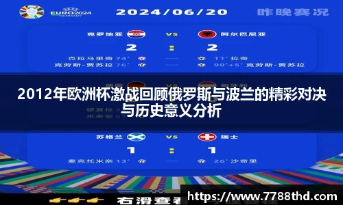 DB电竞官方网站