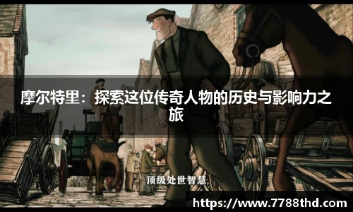 DB电竞平台