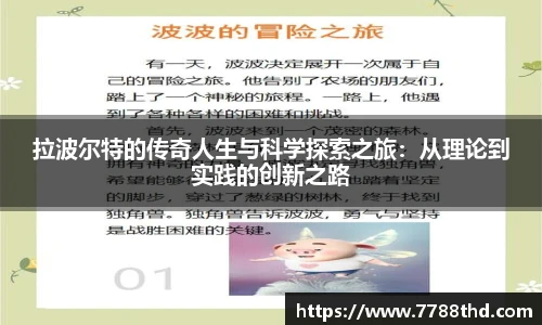 DB电竞官网