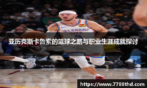 DB电竞官方网站