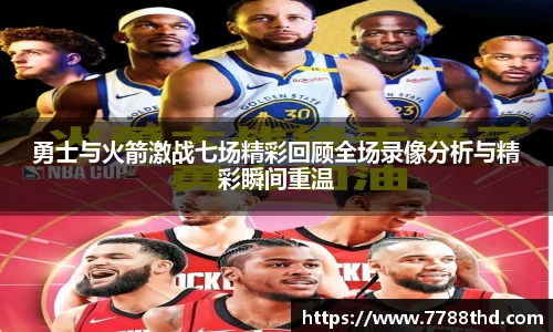 DB电竞官方网站