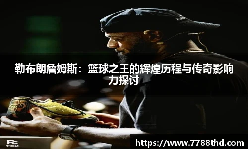 DB电竞官方网站